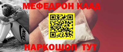 марихуана Бузулук