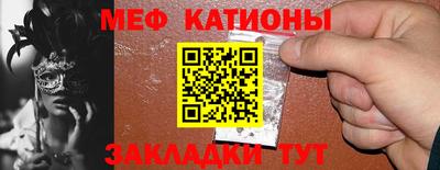 мдпв Будённовск