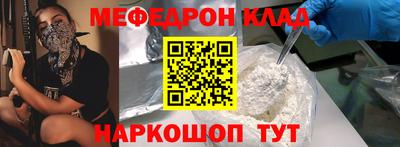 марихуана Бузулук