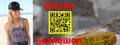 марихуана Бузулук