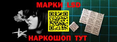 a pvp Шахты