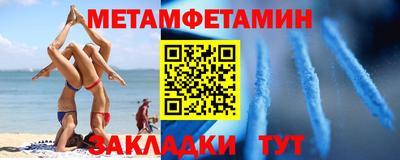 марихуана Бузулук