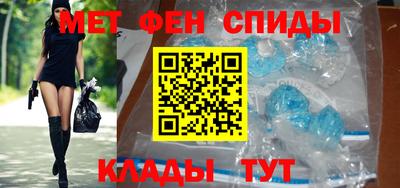 марихуана Бузулук