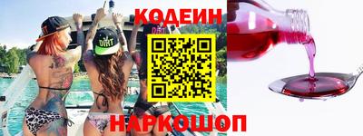 марихуана Бузулук