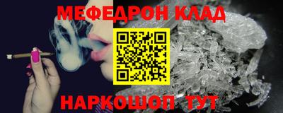 мдпв Будённовск
