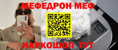 мдпв Будённовск