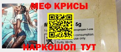 мдпв Будённовск