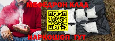 марихуана Бузулук